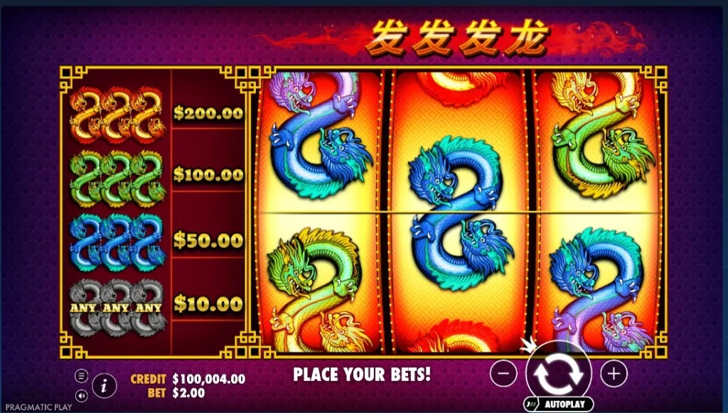 888 Dragons Slot by Pragmatic Play